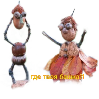 Стикер Жёлики - 8