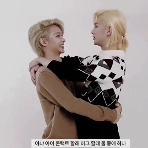 Стикер ᕼᖿᕰᑎJᔫᑎ ᗅᑎᐃ ᖴᗕᒪᔫ᙭ @virtstik :: @fStikBot - 10