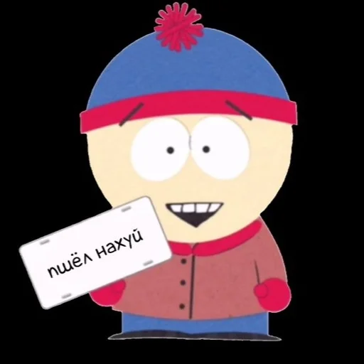 южка топ :: @fStikBot - cartoon