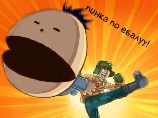 animation animated cartoon illustration