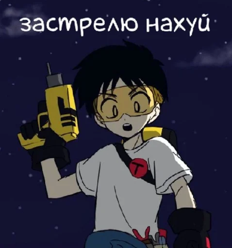 anime cartoon fiction