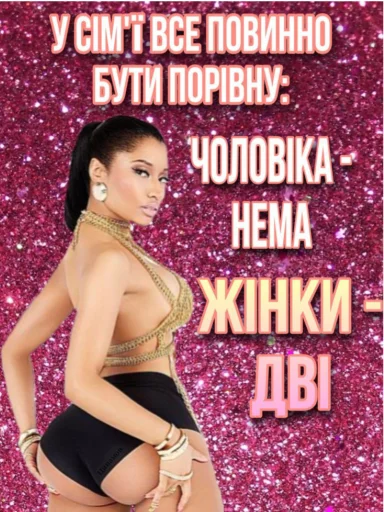 Sticker JomajoByToma - 1