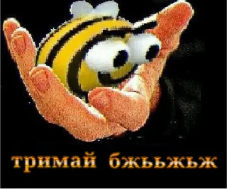 Sticker йомайо - 11