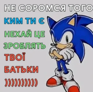 Sticker йомайо - 0