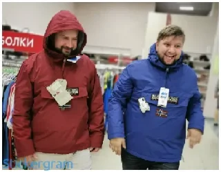 Стикер John - 1