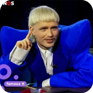 Стикер Joost Klein🇳🇱 - 1