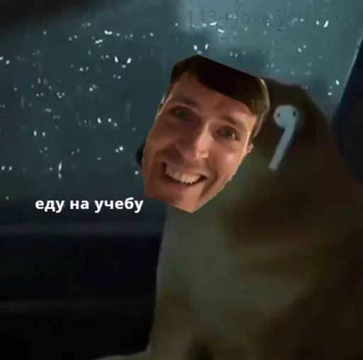 человеческое лицо улыбаться скриншот