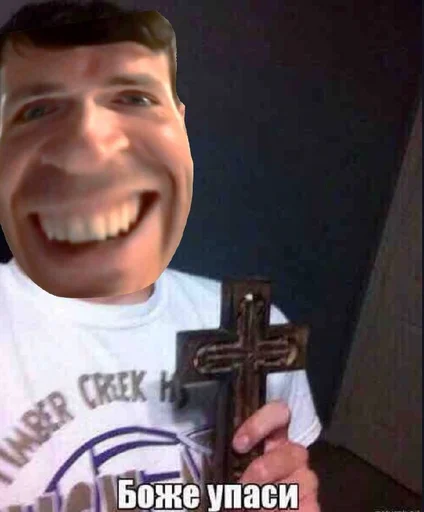 Человек человеческое лицо улыбаться