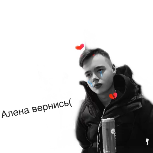 Стикер Jopadjxjjzkz - 1