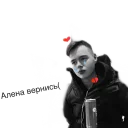 Sticker Жопа немытая - 0