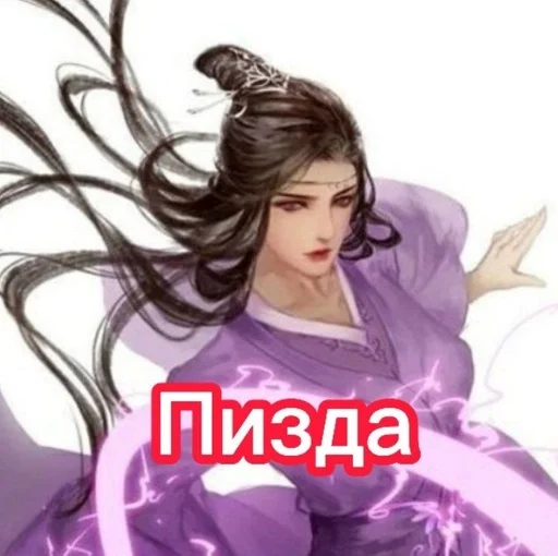 человеческое лицо мультфильм cg иллюстрация