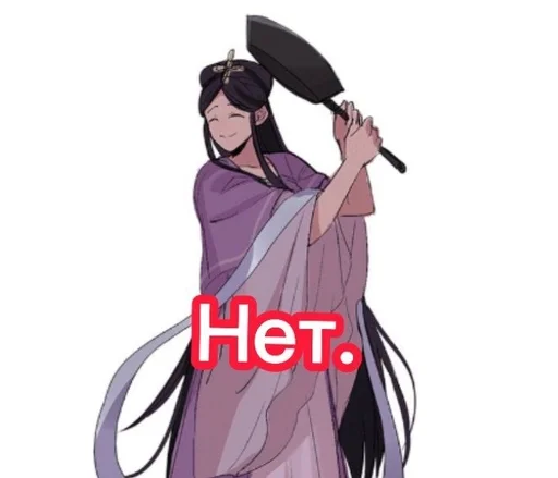 человеческое лицо одежда аниме