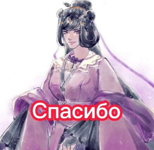 человеческое лицо аниме одежда