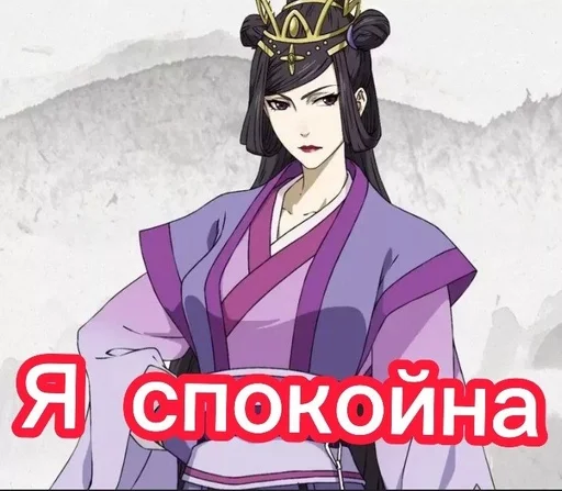 аниме мультфильм человеческое лицо