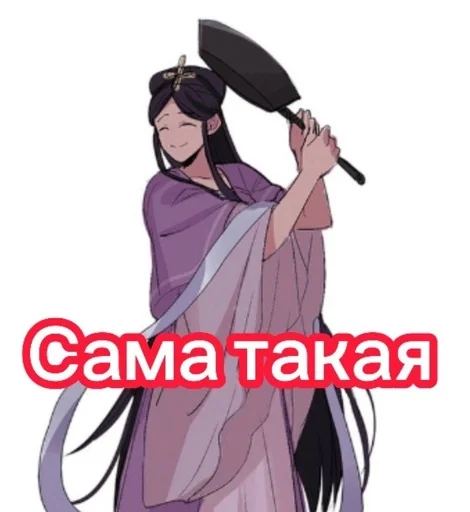 человеческое лицо аниме мультфильм