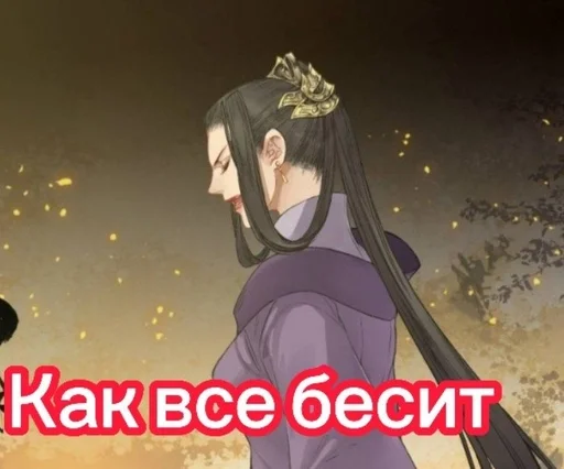 аниме человеческое лицо одежда