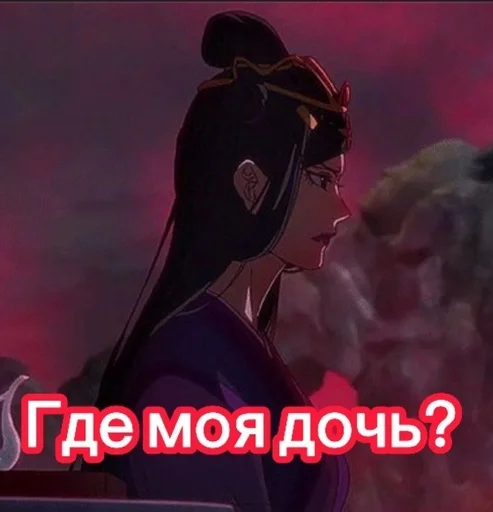 СМС игра для ПК мультфильм