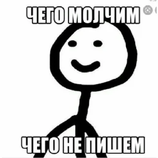 Sticker Попа макаки - 7