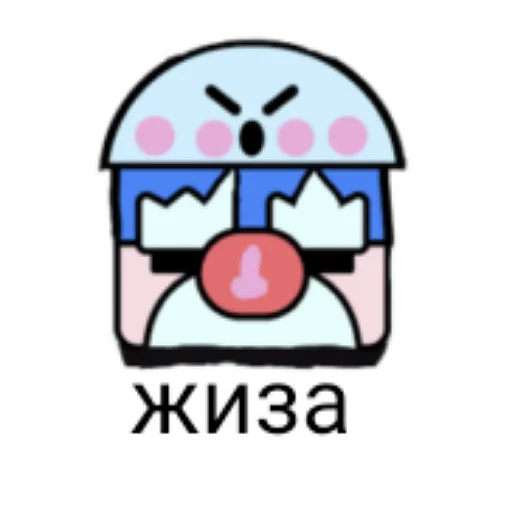 Стикер Эмодзи - 5