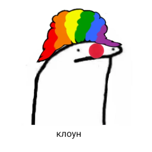 Стикер Эмодзи - 3