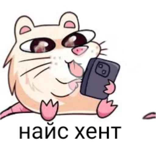 Стикер Эмодзи - 2