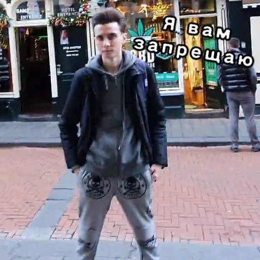 Sticker JorzhettPack - 11