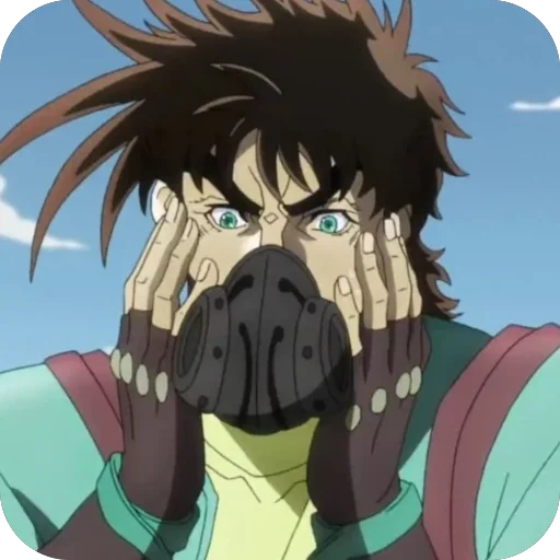 Sticker JosephJoestarEarth928B - 1