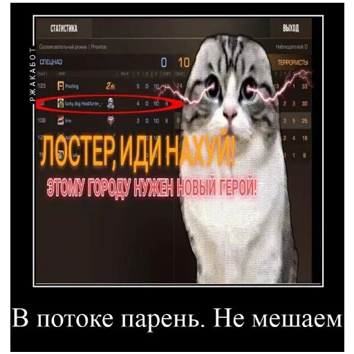 Стикер Joshida_prosit - 1