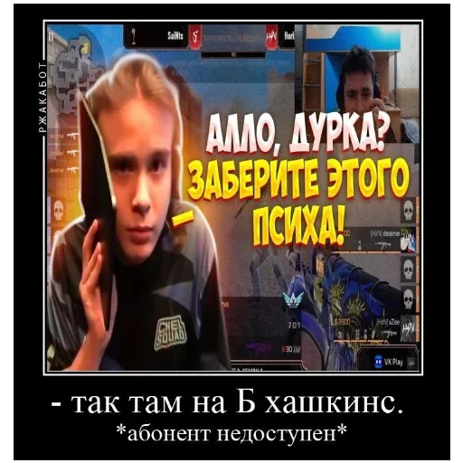 Стикер Joshida_prosit - 1