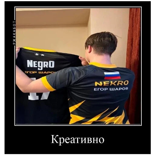 Стикер Joshida_prosit - 1