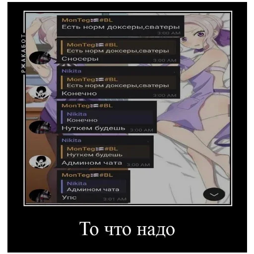 Sticker Joshida_prosit - 1