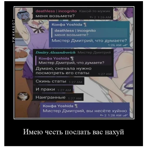 Sticker Joshida_prosit - 1