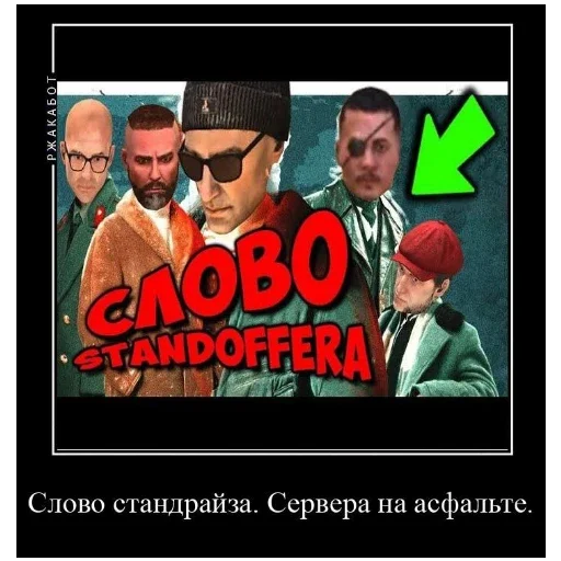 Стикер Joshida_prosit - 1