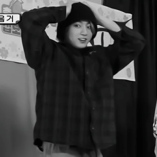 человеческое лицо Человек черно-белый