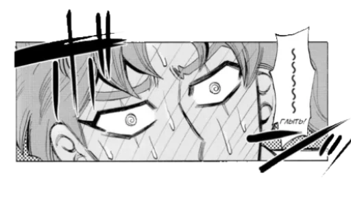 Плавающий труп в Морио. 
(by @mizumi0rrk) - 