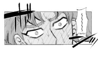 Sticker Плавающий труп в Морио. 
(by @mizumi0rrk) - 0