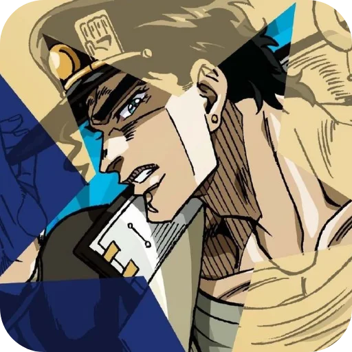 Стикер JotaroKujoEarth928B - 1