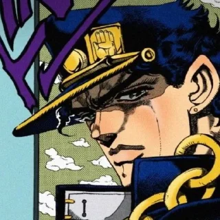 Sticker Jotaro Kujo @animstorek - 10