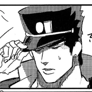 Стикер jotaro kujo - 2