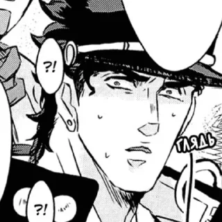 Стикер jotaro kujo - 6