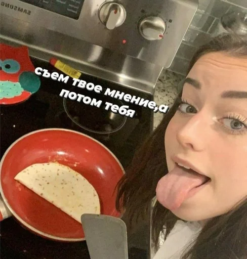 Sticker катька. :: @fStikBot - 8