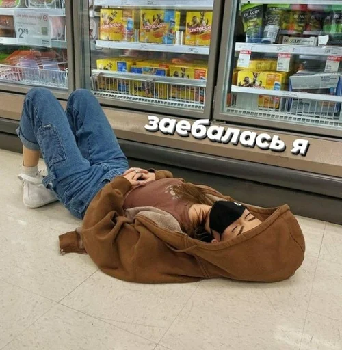 Sticker катька. :: @fStikBot - 6