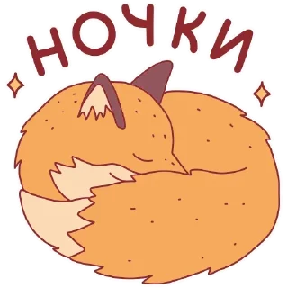 Sticker Jotter 2020 @MoiStikiBot - 6