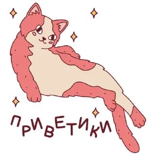 Sticker Jotter 2020 @MoiStikiBot - 7