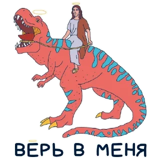 Sticker Jotter 2020 @MoiStikiBot - 4