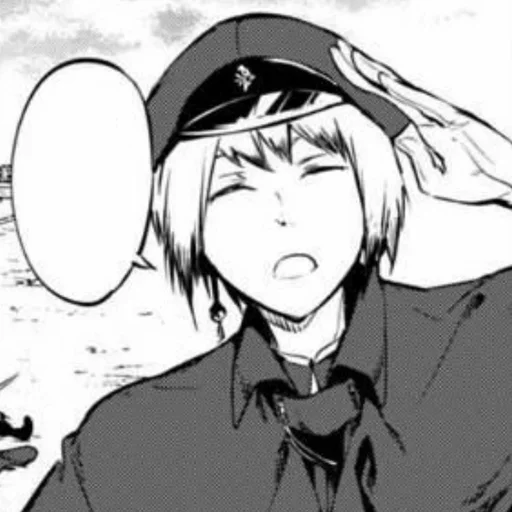 Sticker ᴊᴏᴜɴᴏꨄ︎sᴀɪɢɪᴋᴜ @play_With_Fire - 11