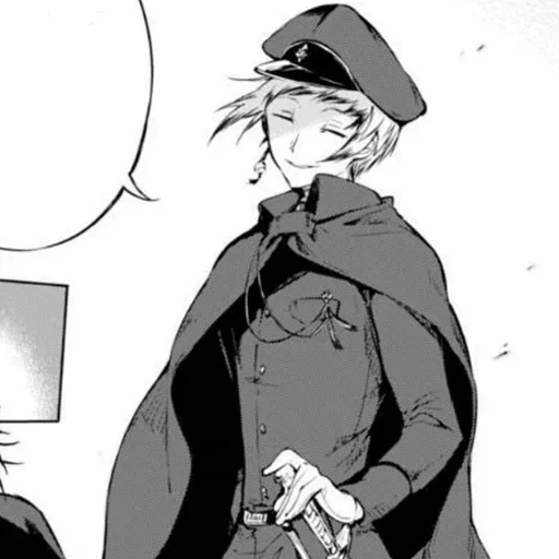 Sticker ᴊᴏᴜɴᴏꨄ︎sᴀɪɢɪᴋᴜ @play_With_Fire - 9