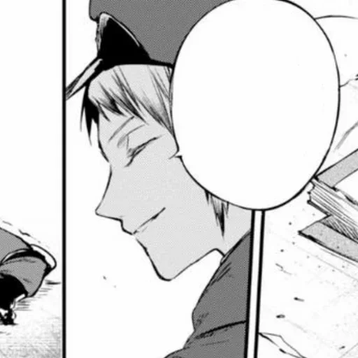 Sticker ᴊᴏᴜɴᴏꨄ︎sᴀɪɢɪᴋᴜ @play_With_Fire - 6