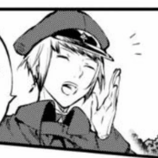 Sticker ᴊᴏᴜɴᴏꨄ︎sᴀɪɢɪᴋᴜ @play_With_Fire - 2