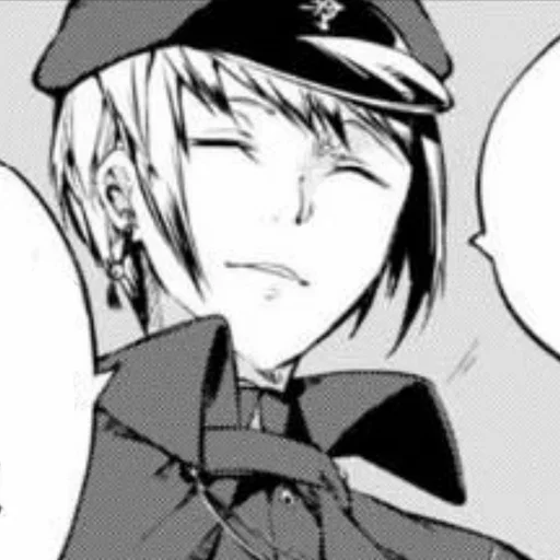 Sticker ᴊᴏᴜɴᴏꨄ︎sᴀɪɢɪᴋᴜ @play_With_Fire - 0